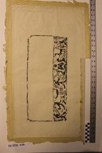 Image description is not available for DU1971.234